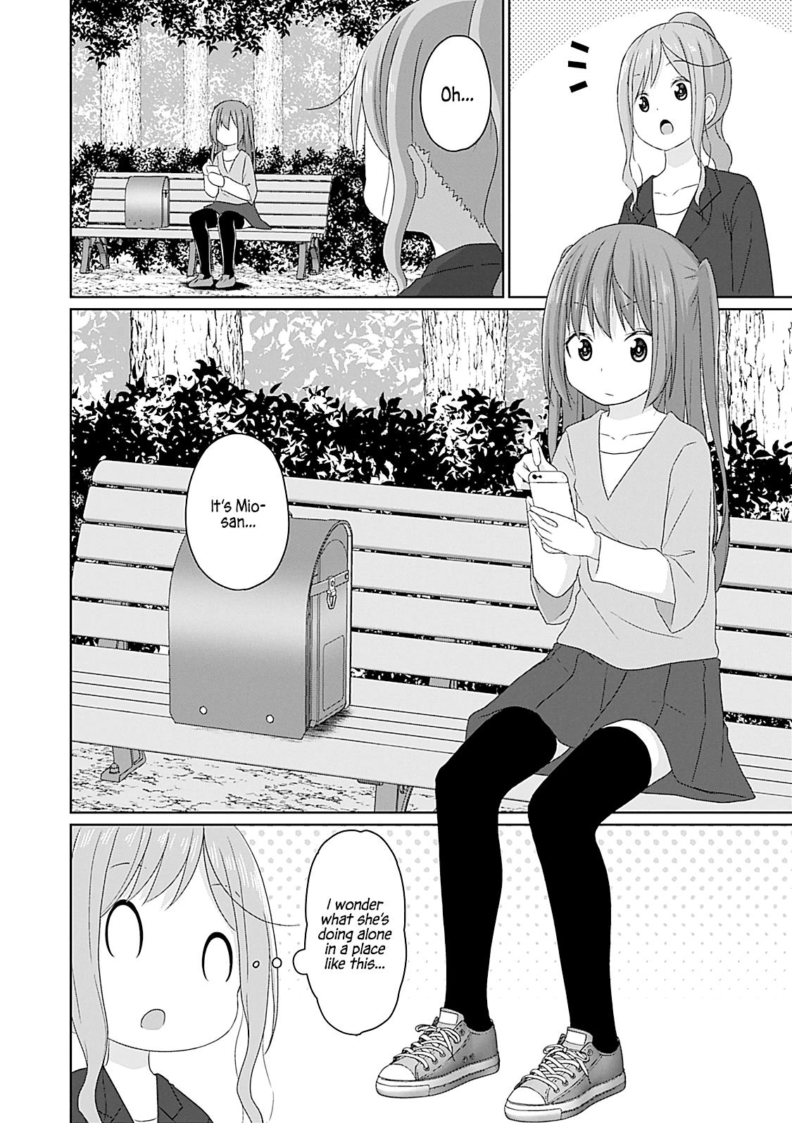 Js-San To Ol-Chan Chapter 23 #2