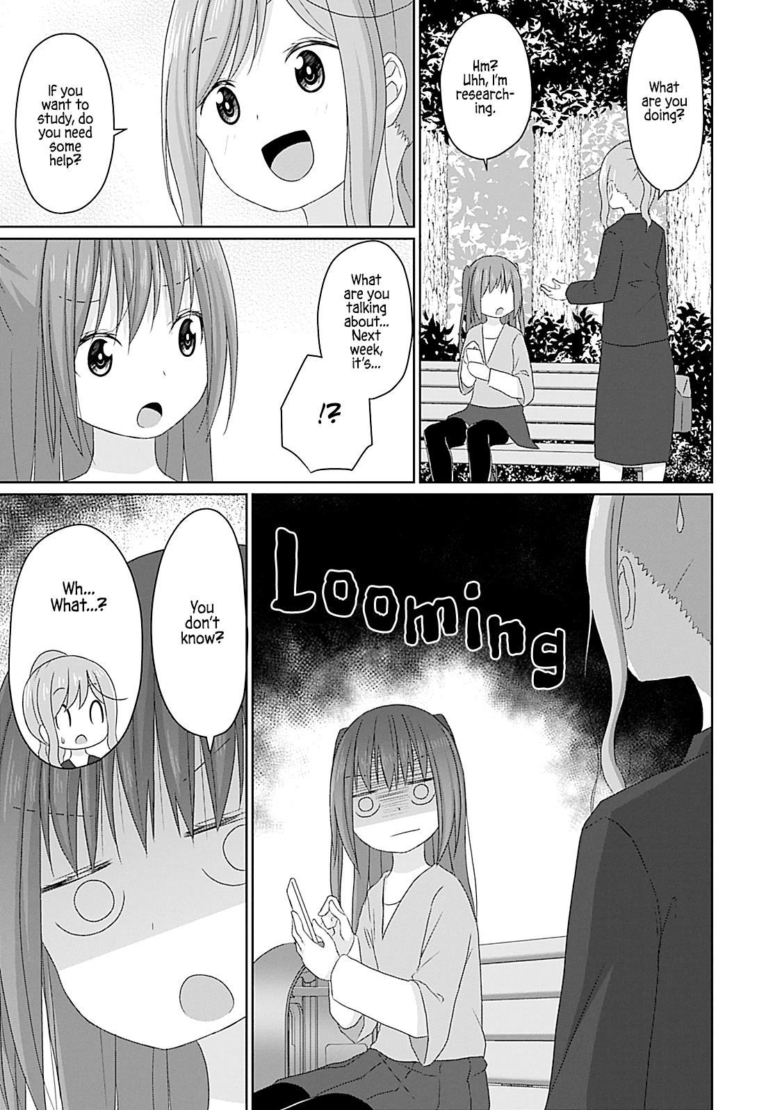 Js-San To Ol-Chan Chapter 23 #3