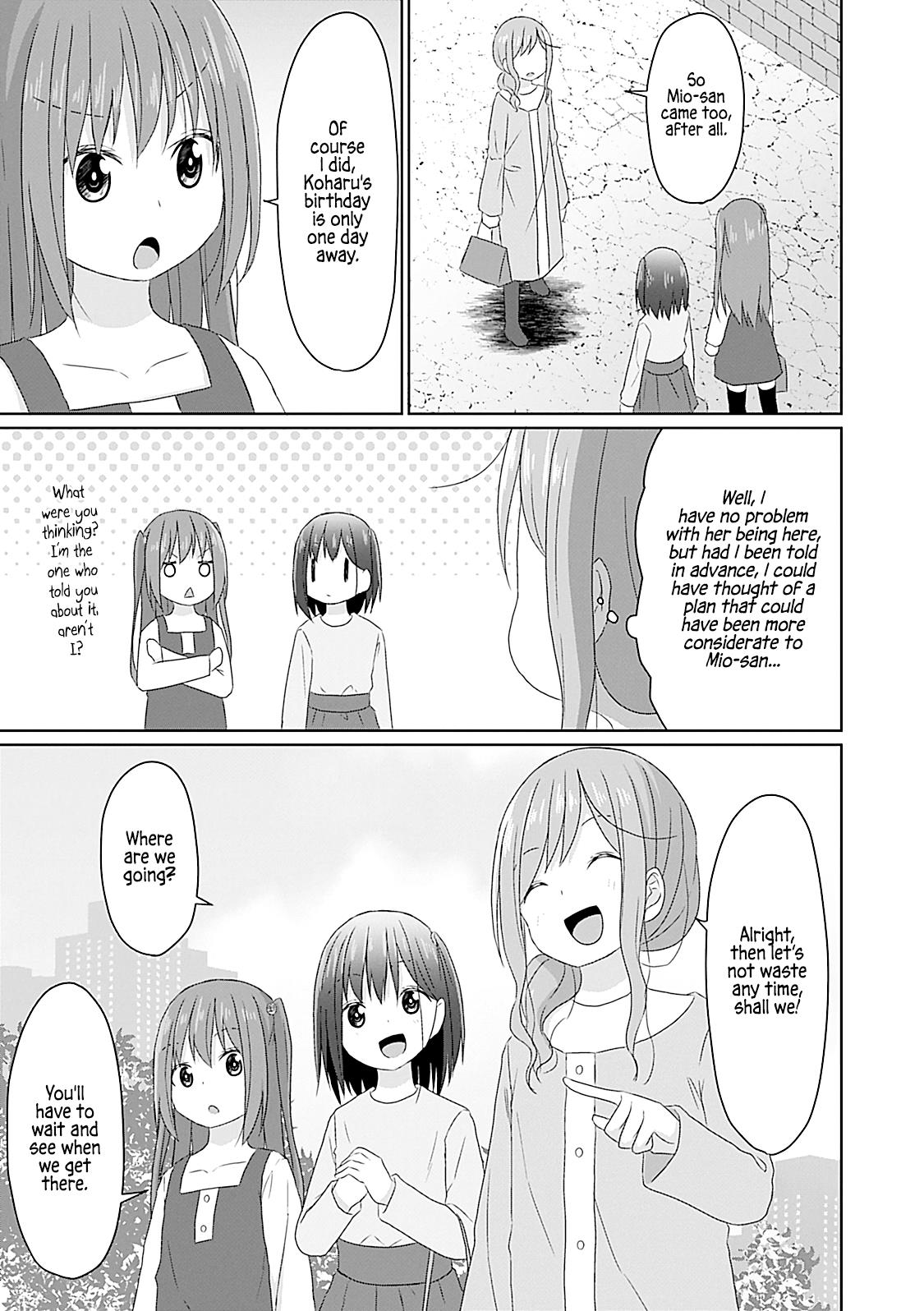 Js-San To Ol-Chan Chapter 23 #7