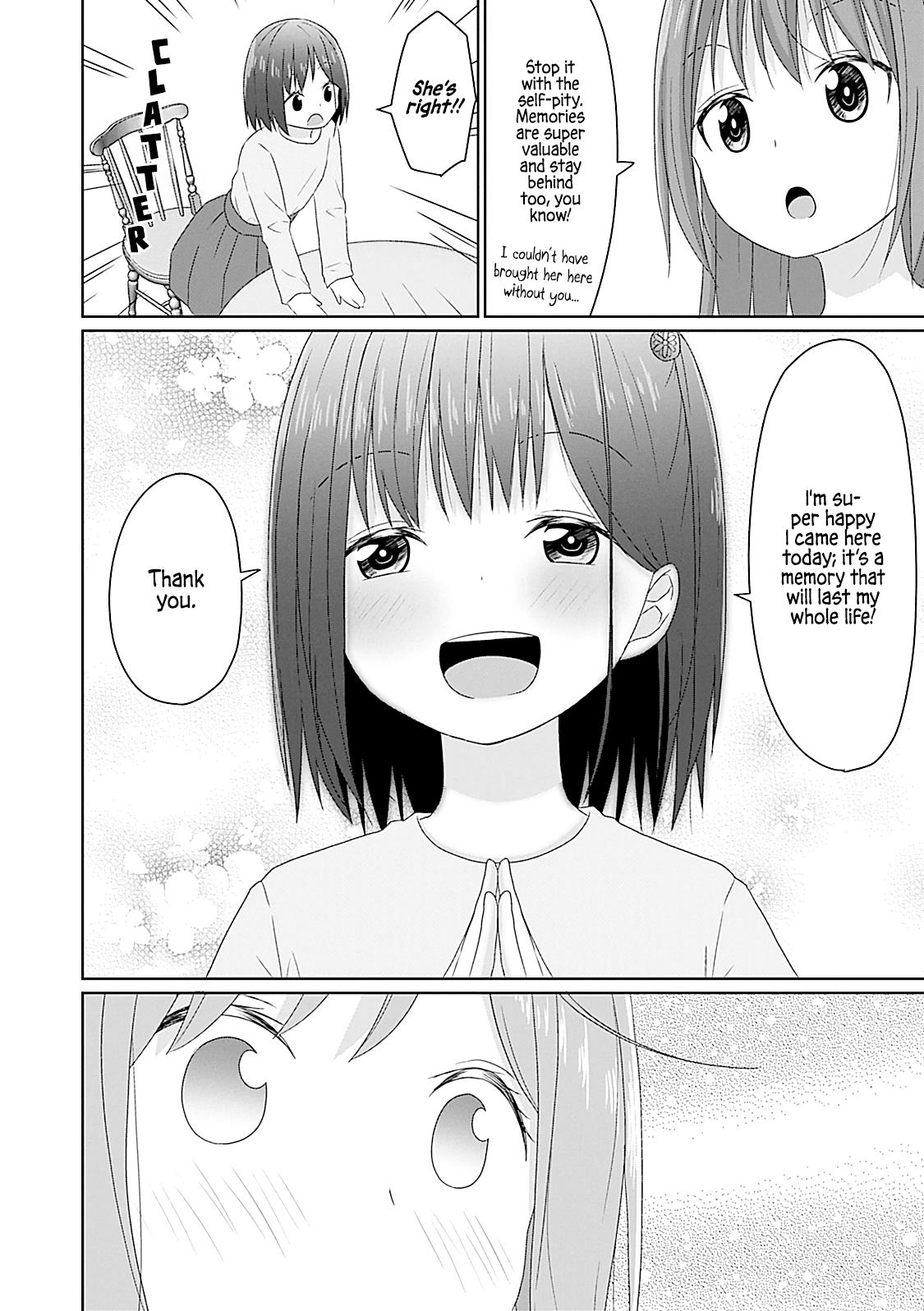 Js-San To Ol-Chan Chapter 23 #14