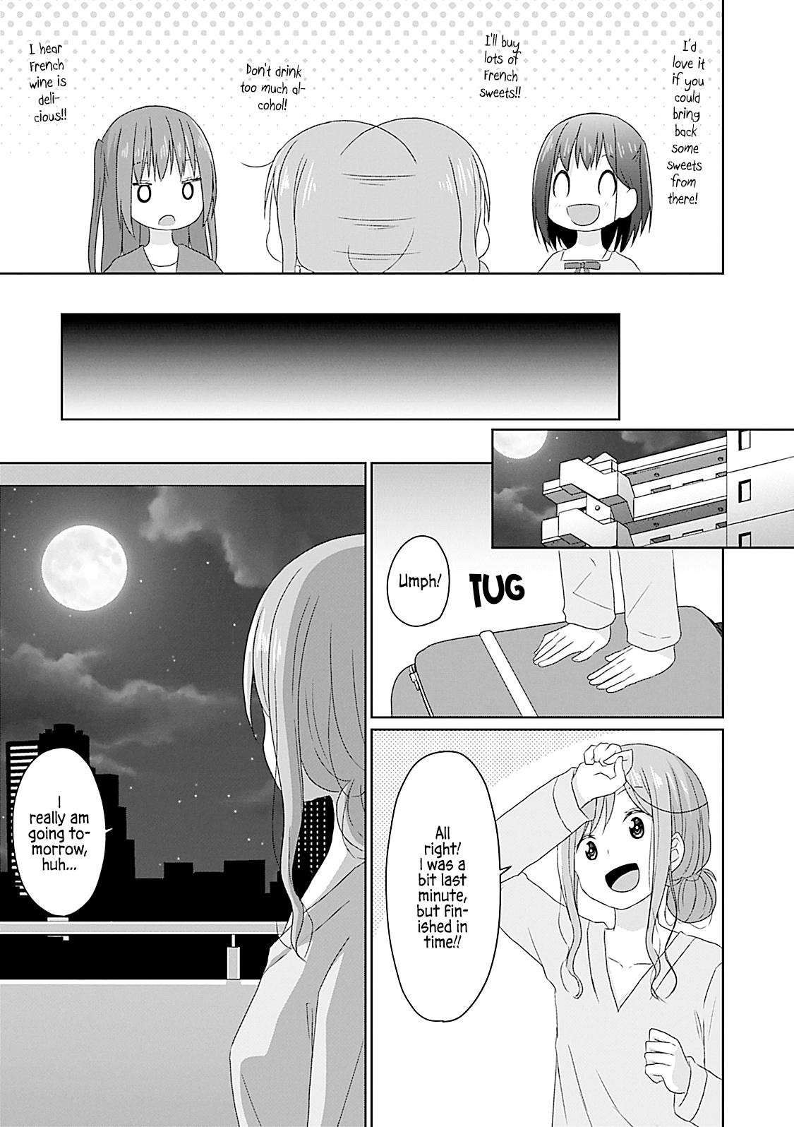 Js-San To Ol-Chan Chapter 24 #9