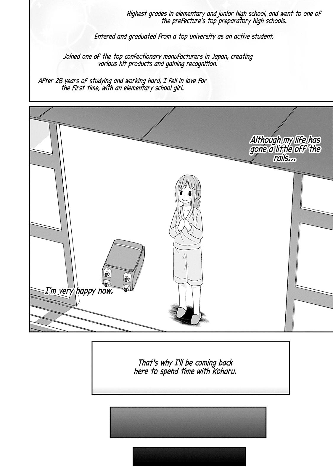 Js-San To Ol-Chan Chapter 24 #10