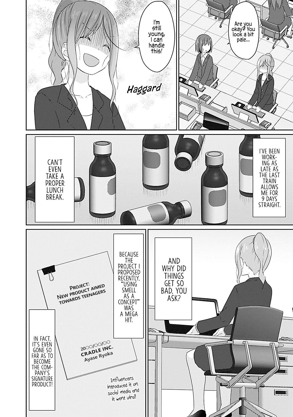 Js-San To Ol-Chan Chapter 22 #2