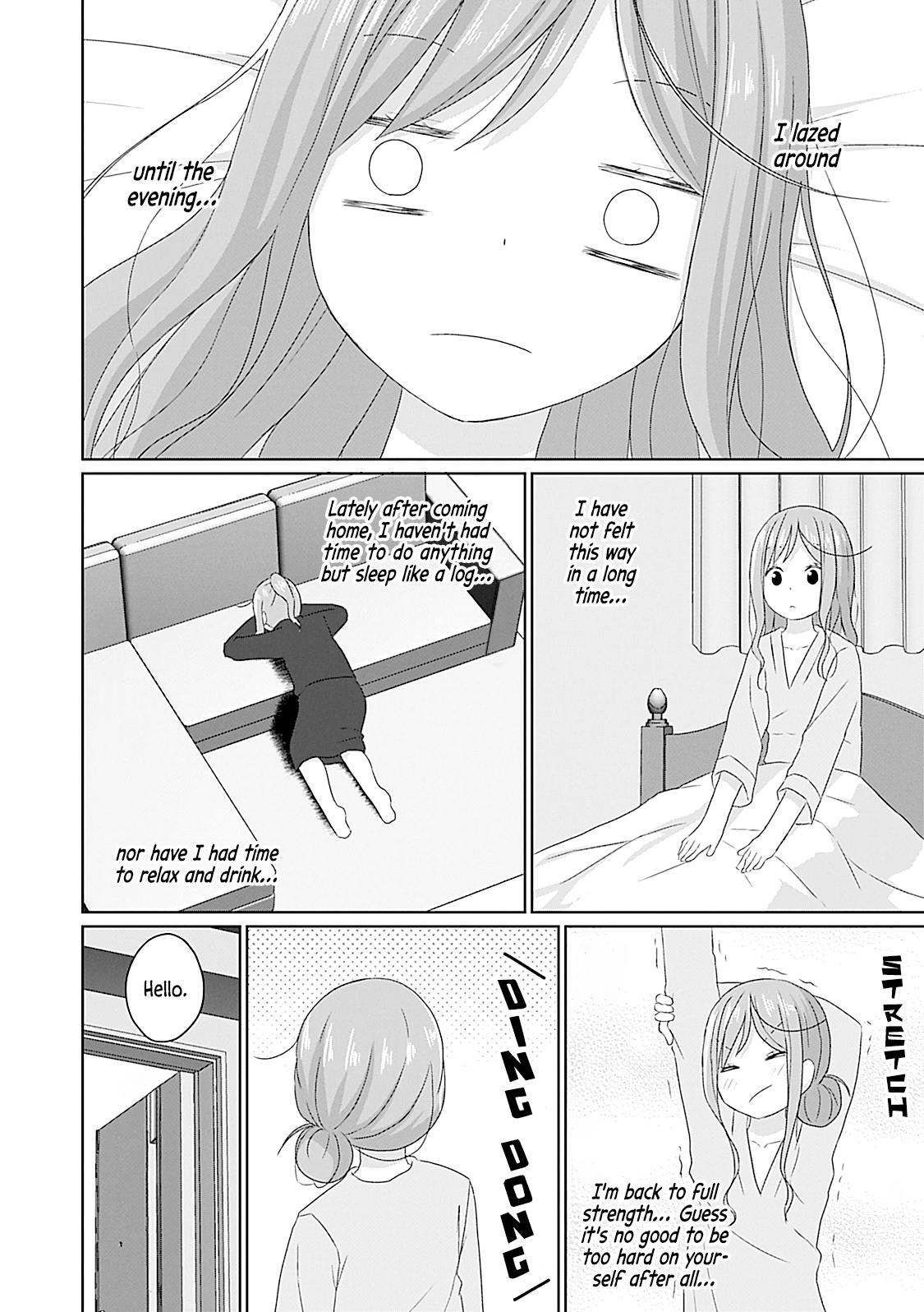 Js-San To Ol-Chan Chapter 22 #8