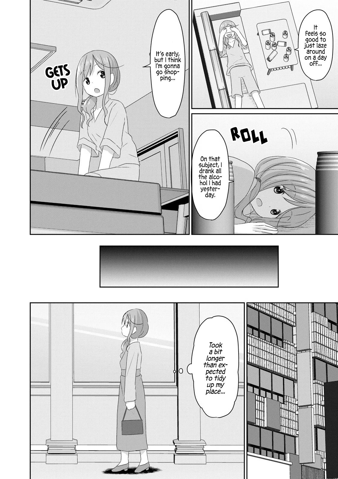 Js-San To Ol-Chan Chapter 21 #2