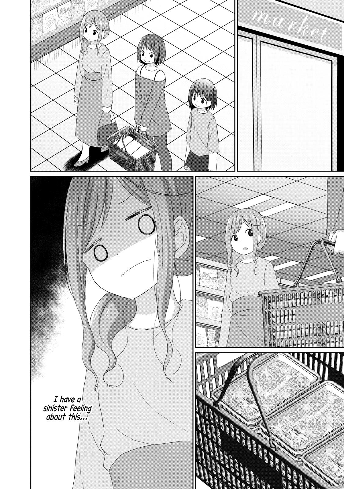 Js-San To Ol-Chan Chapter 21 #8