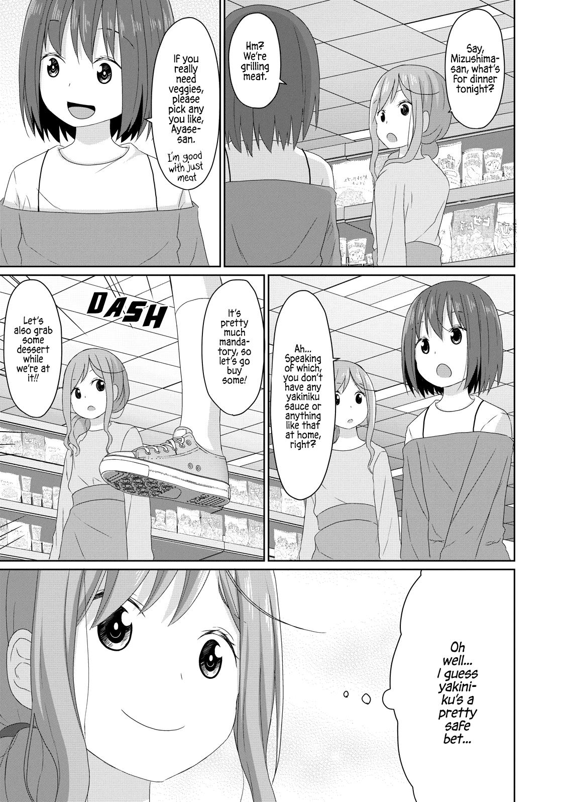 Js-San To Ol-Chan Chapter 21 #9