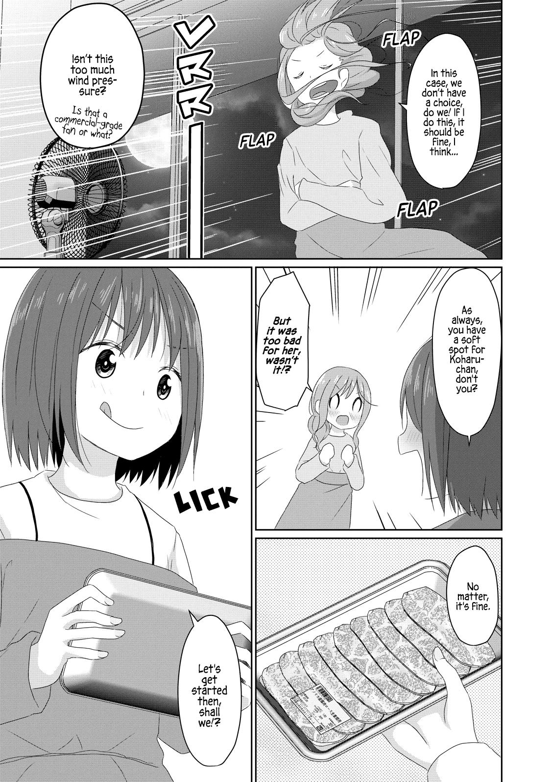 Js-San To Ol-Chan Chapter 21 #13