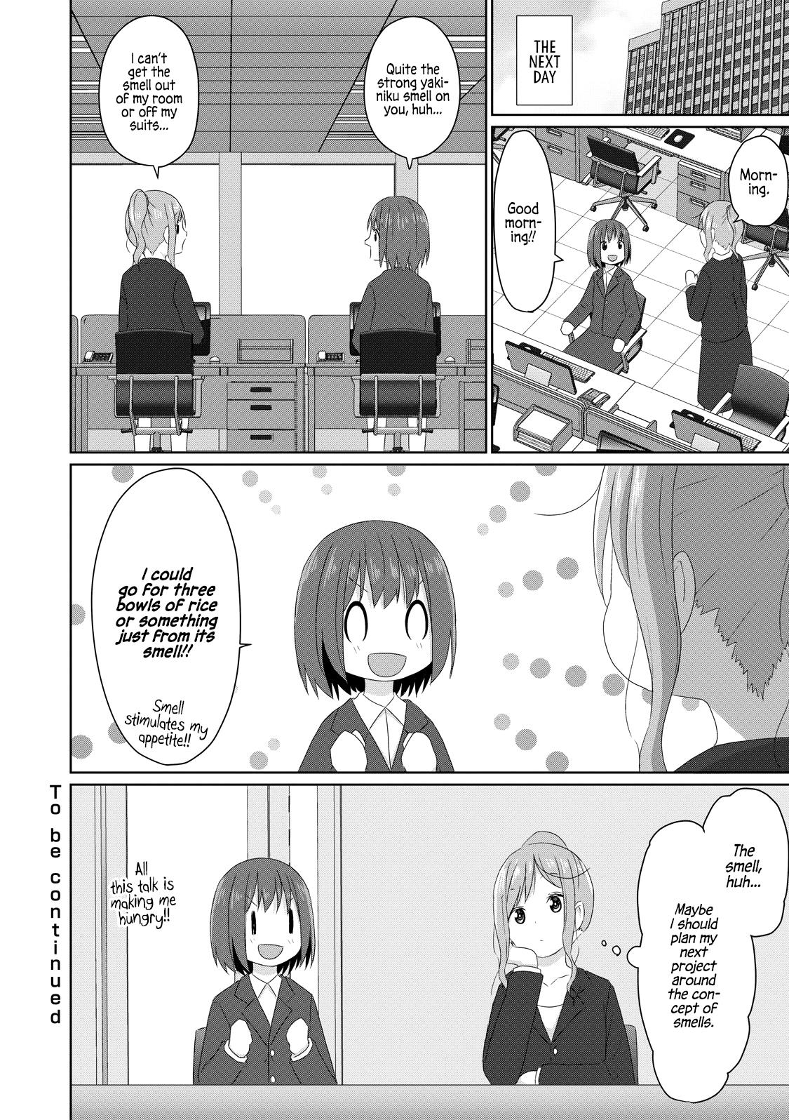 Js-San To Ol-Chan Chapter 21 #16