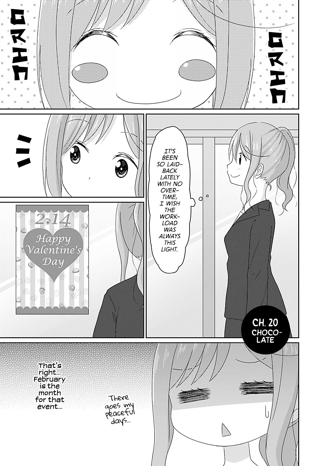 Js-San To Ol-Chan Chapter 20 #1