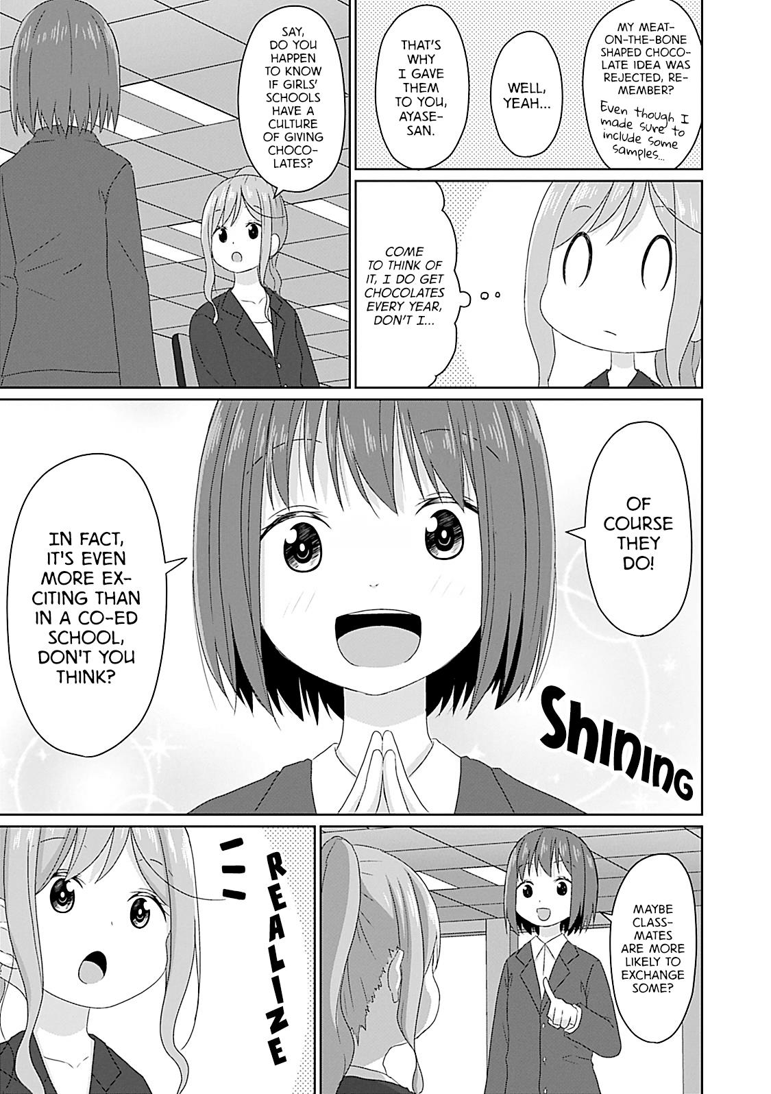 Js-San To Ol-Chan Chapter 20 #3