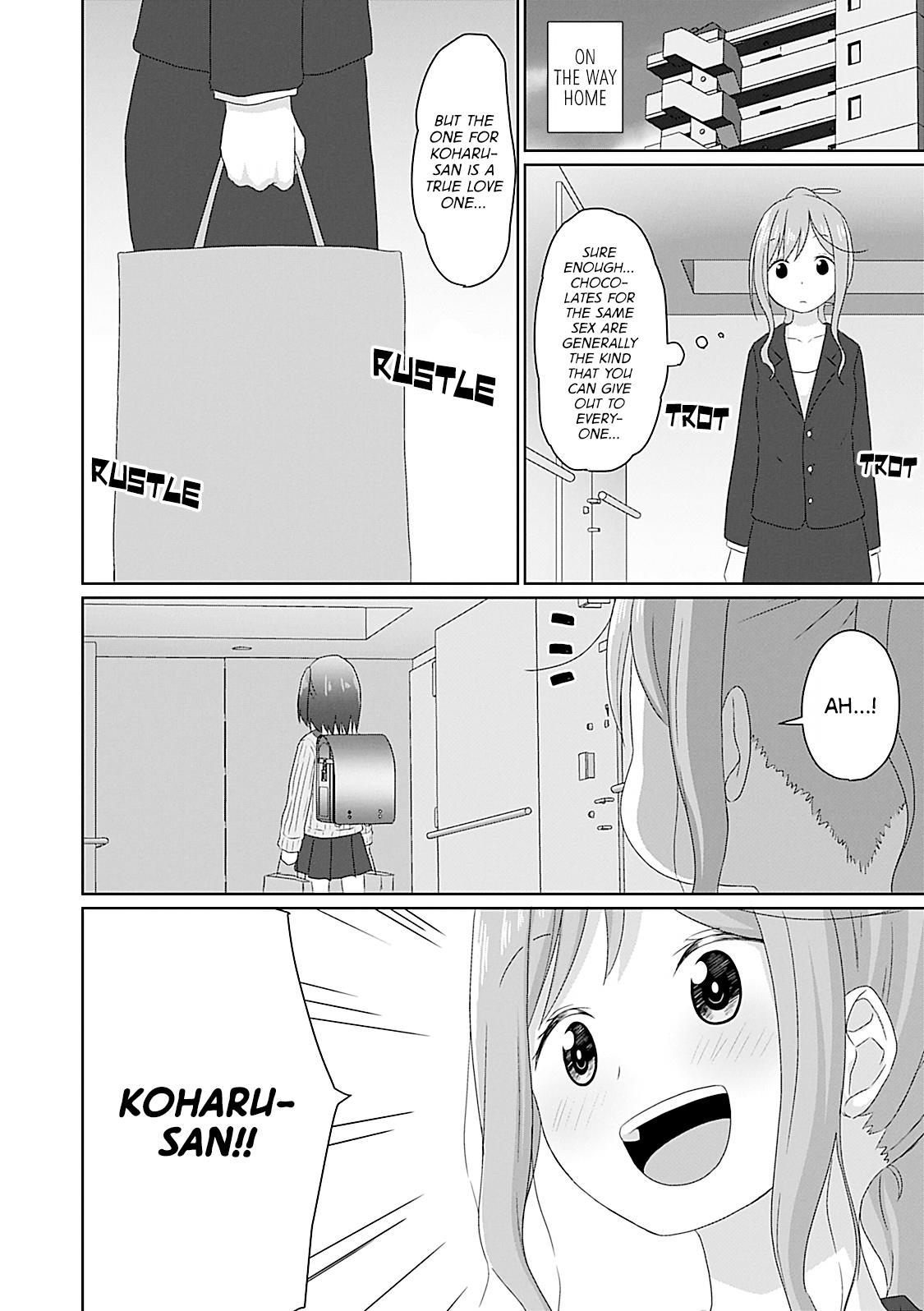 Js-San To Ol-Chan Chapter 20 #12
