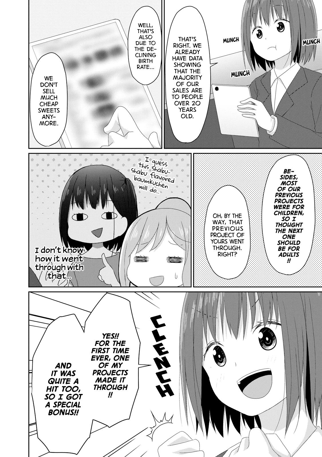 Js-San To Ol-Chan Chapter 18 #2