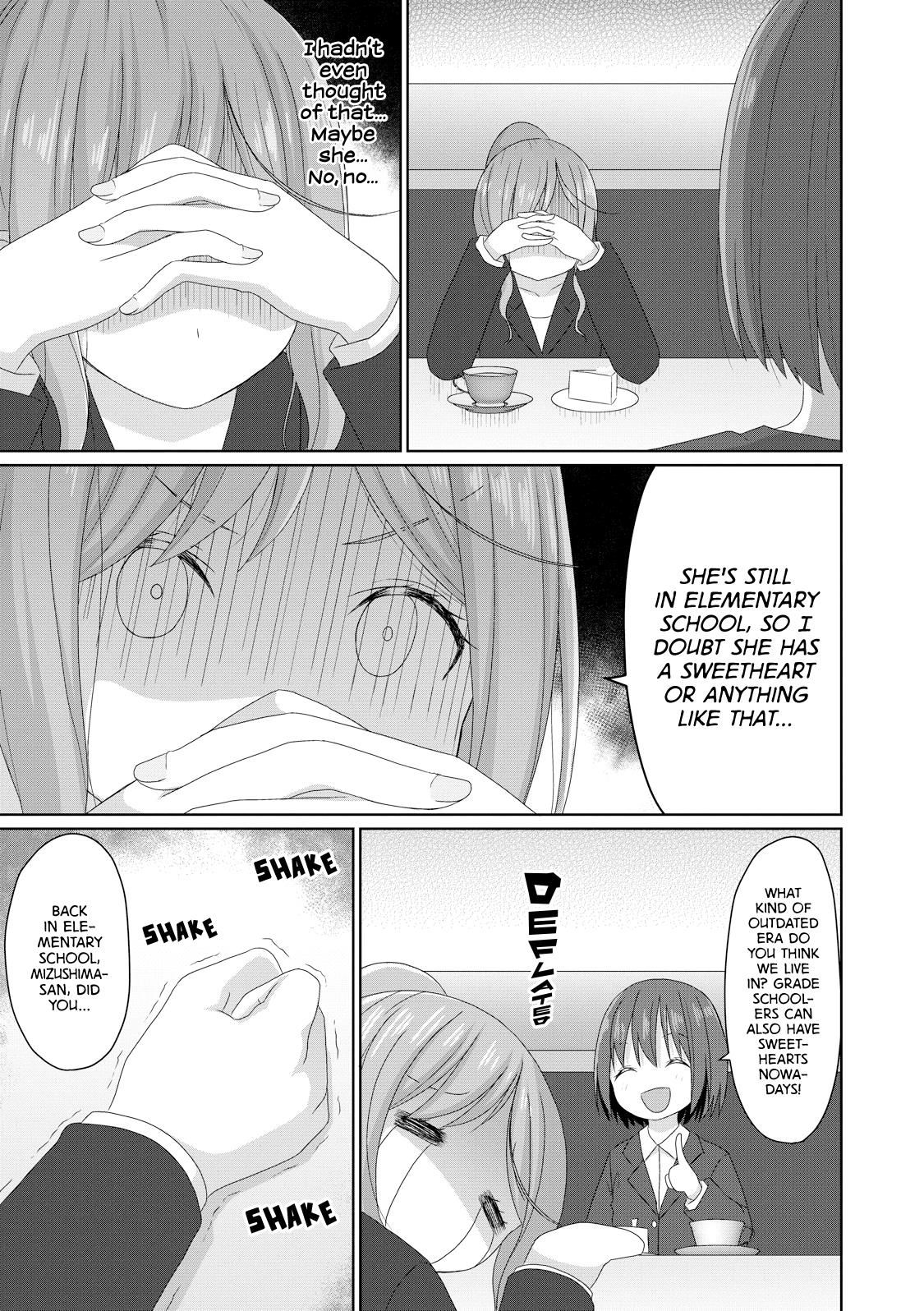Js-San To Ol-Chan Chapter 18 #5