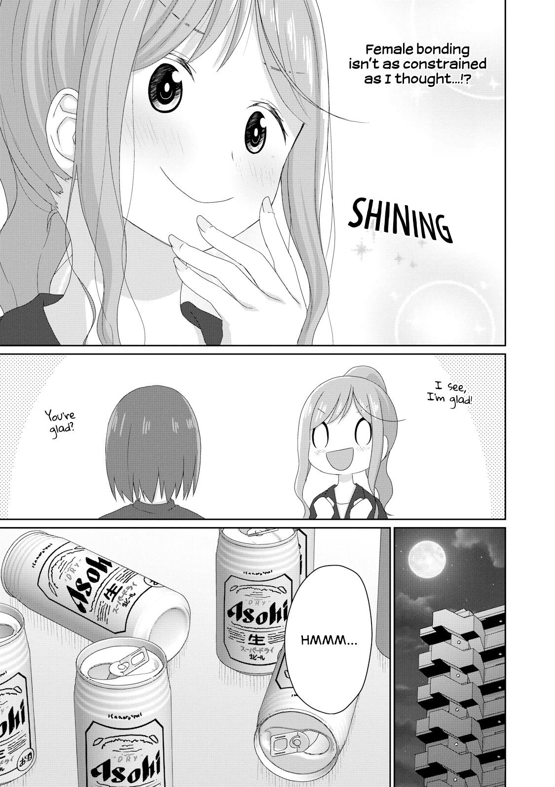 Js-San To Ol-Chan Chapter 18 #9