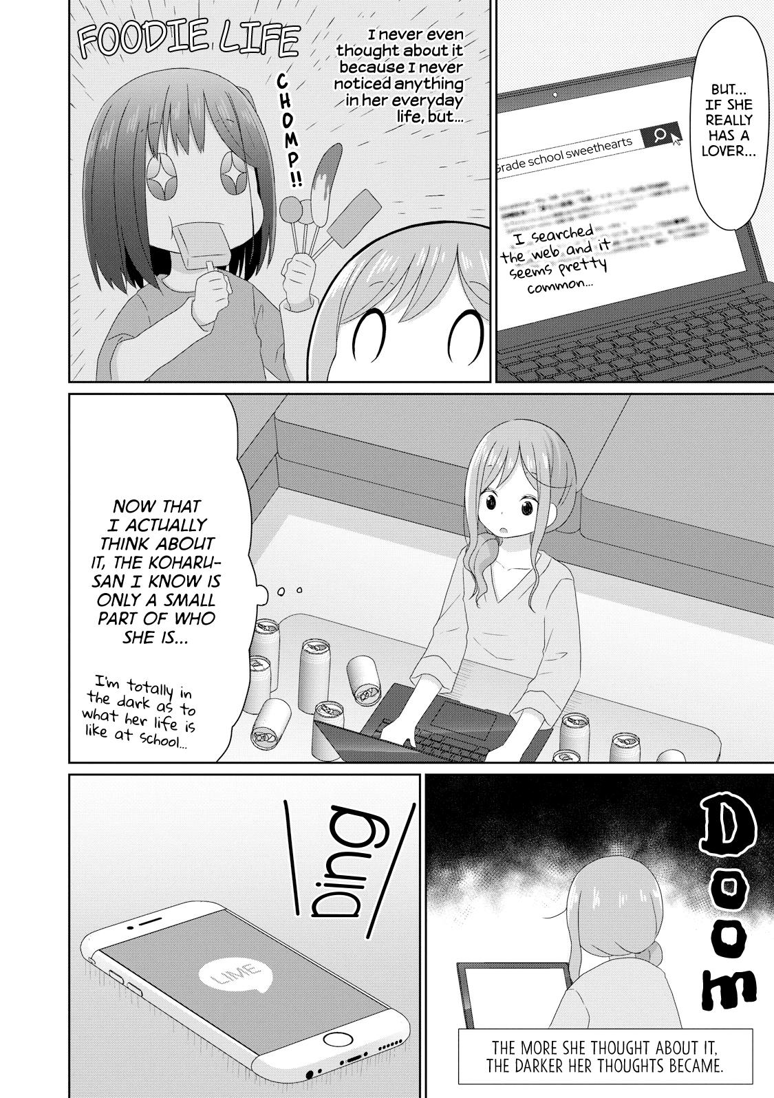 Js-San To Ol-Chan Chapter 18 #10