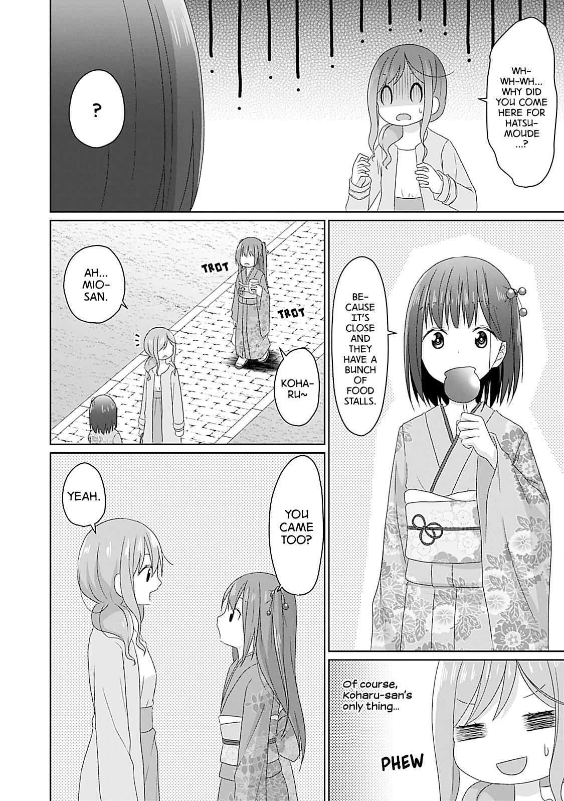 Js-San To Ol-Chan Chapter 19 #6
