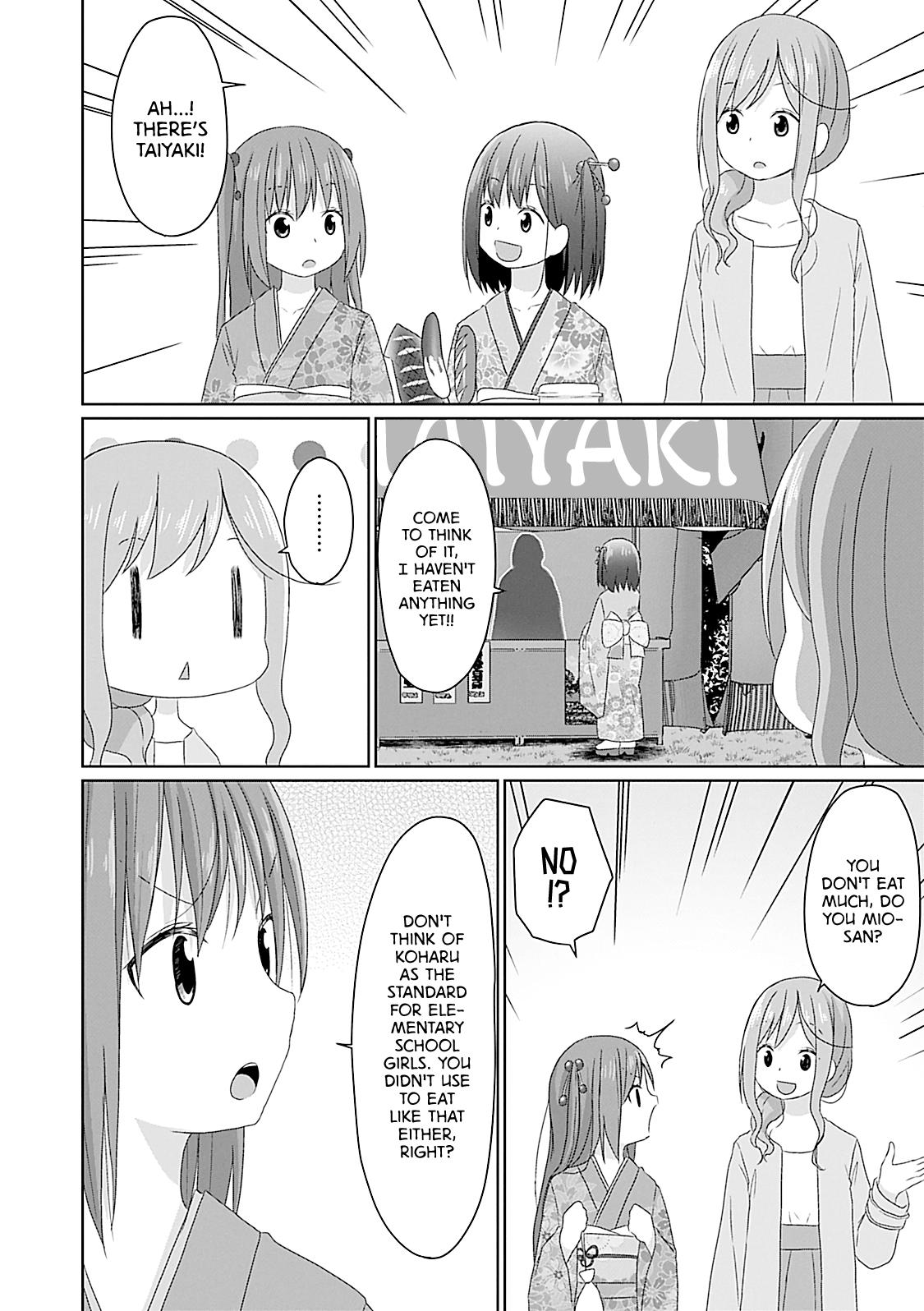 Js-San To Ol-Chan Chapter 19 #8