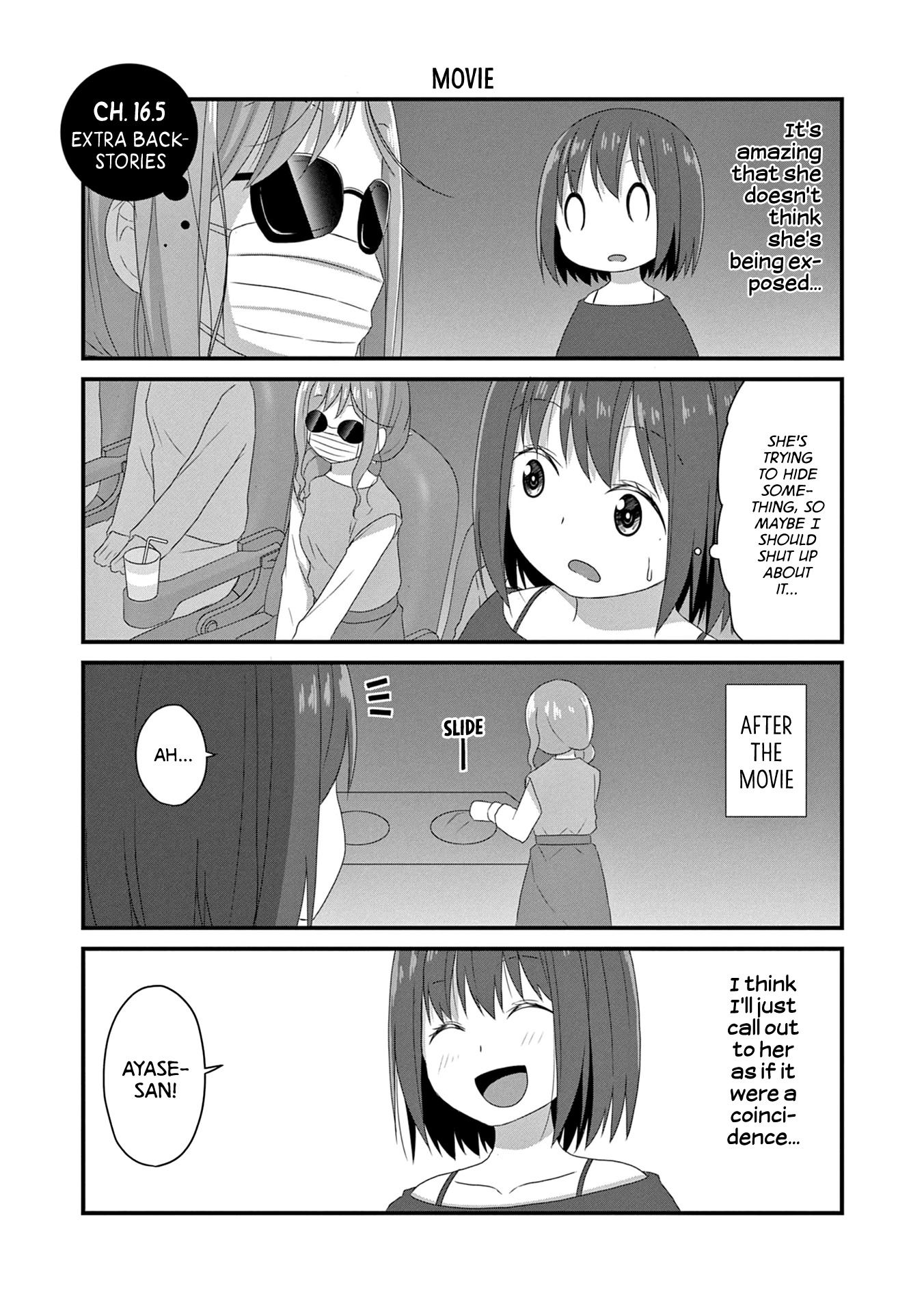 Js-San To Ol-Chan Chapter 16.5 #1