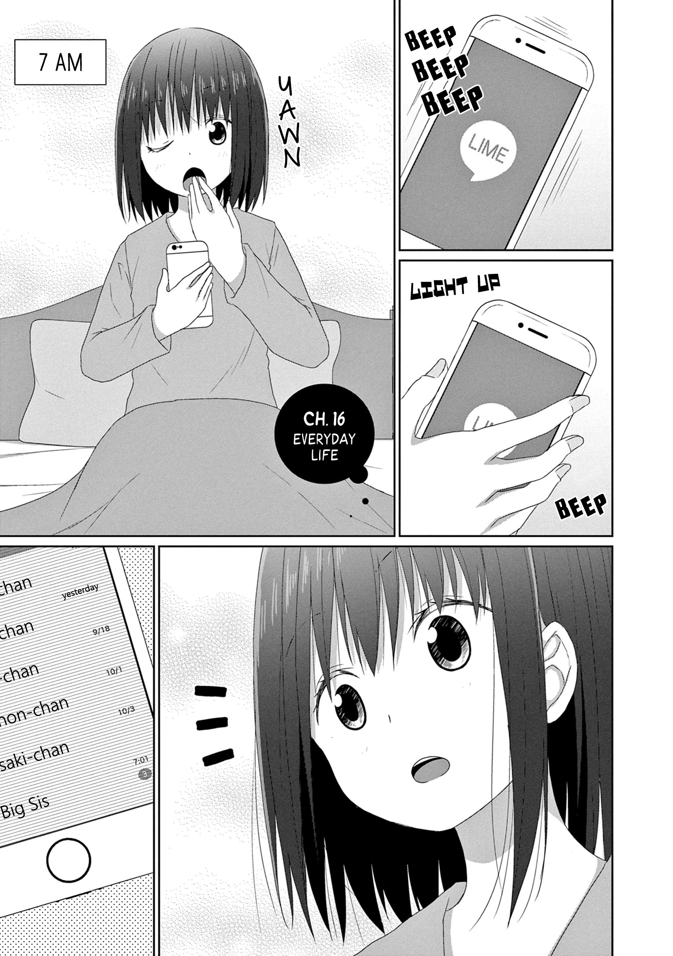 Js-San To Ol-Chan Chapter 16 #1