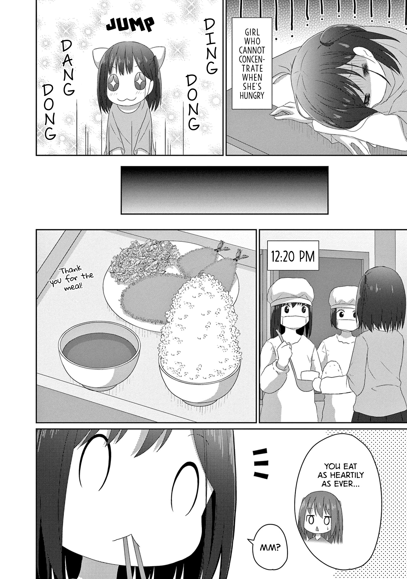 Js-San To Ol-Chan Chapter 16 #6