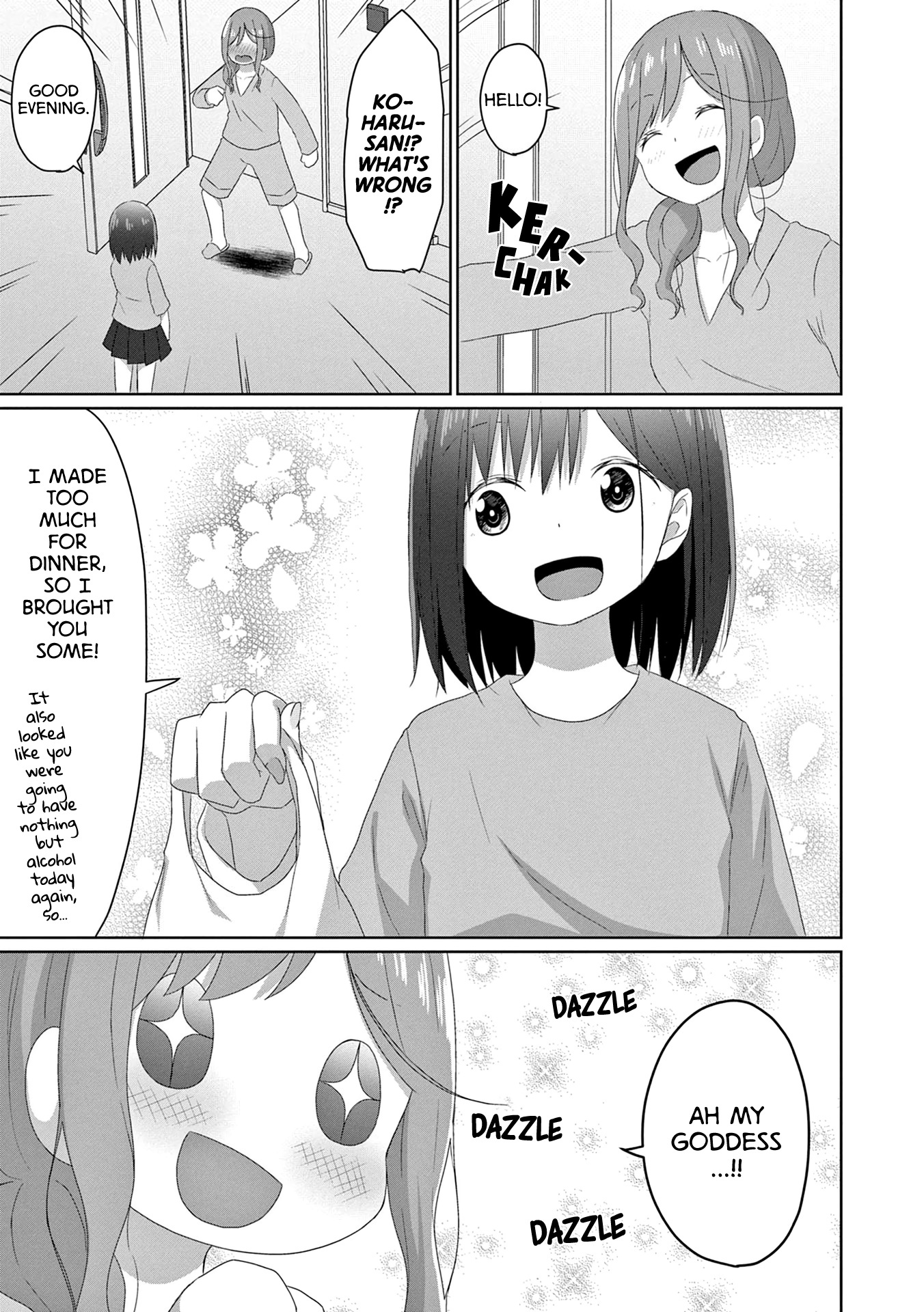 Js-San To Ol-Chan Chapter 16 #15