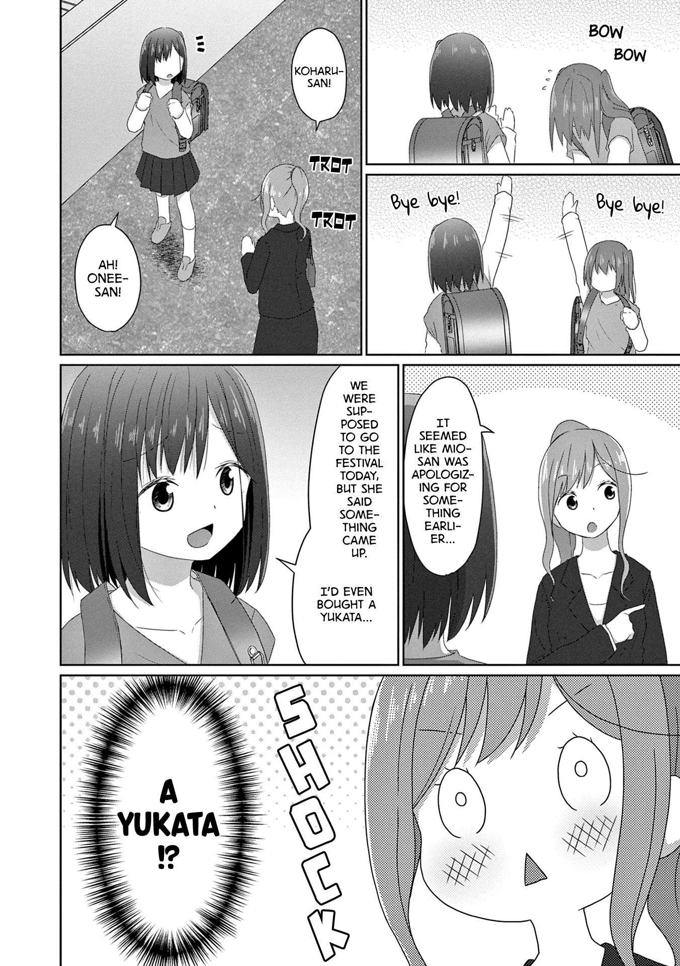 Js-San To Ol-Chan Chapter 15 #2