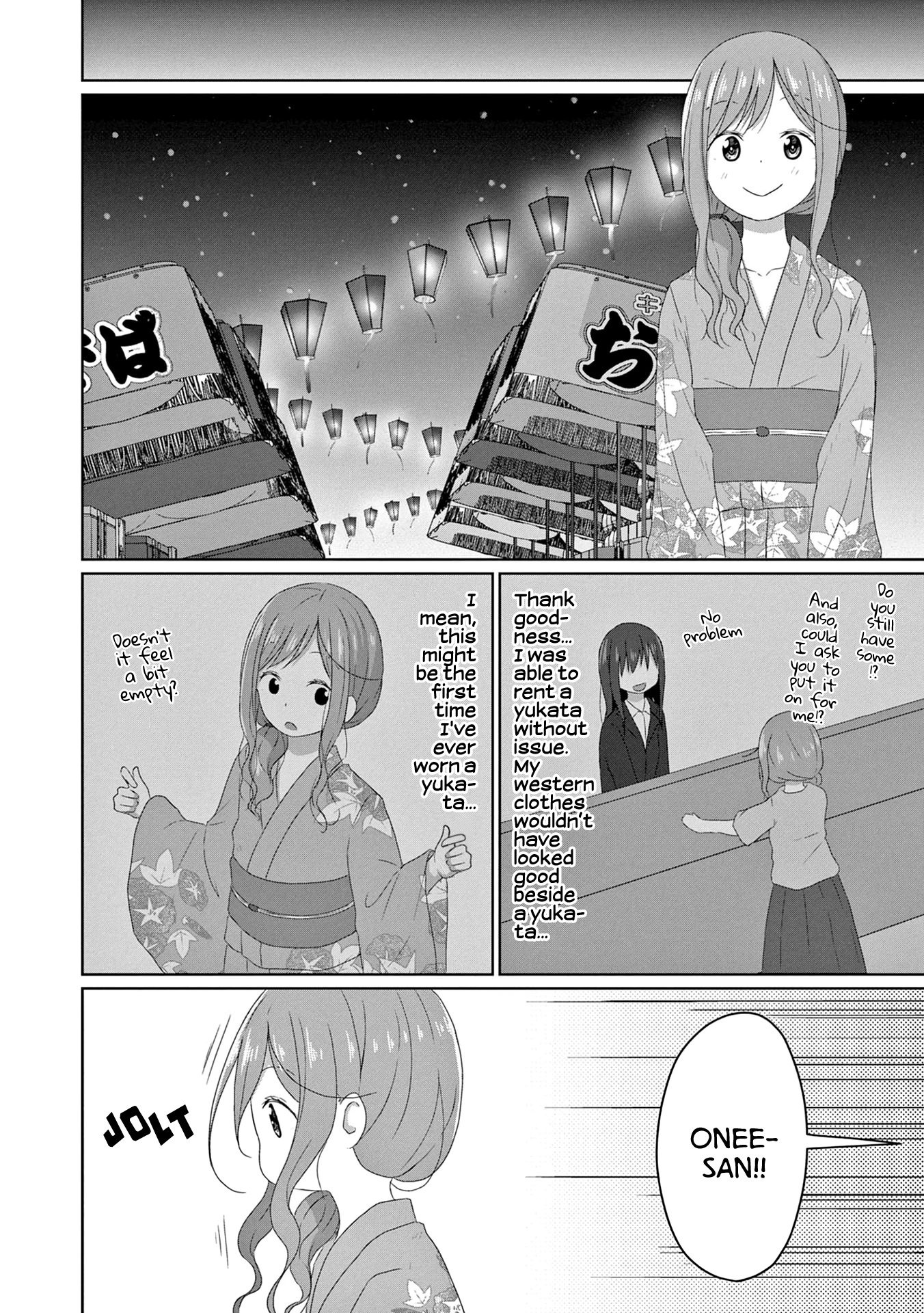 Js-San To Ol-Chan Chapter 15 #4