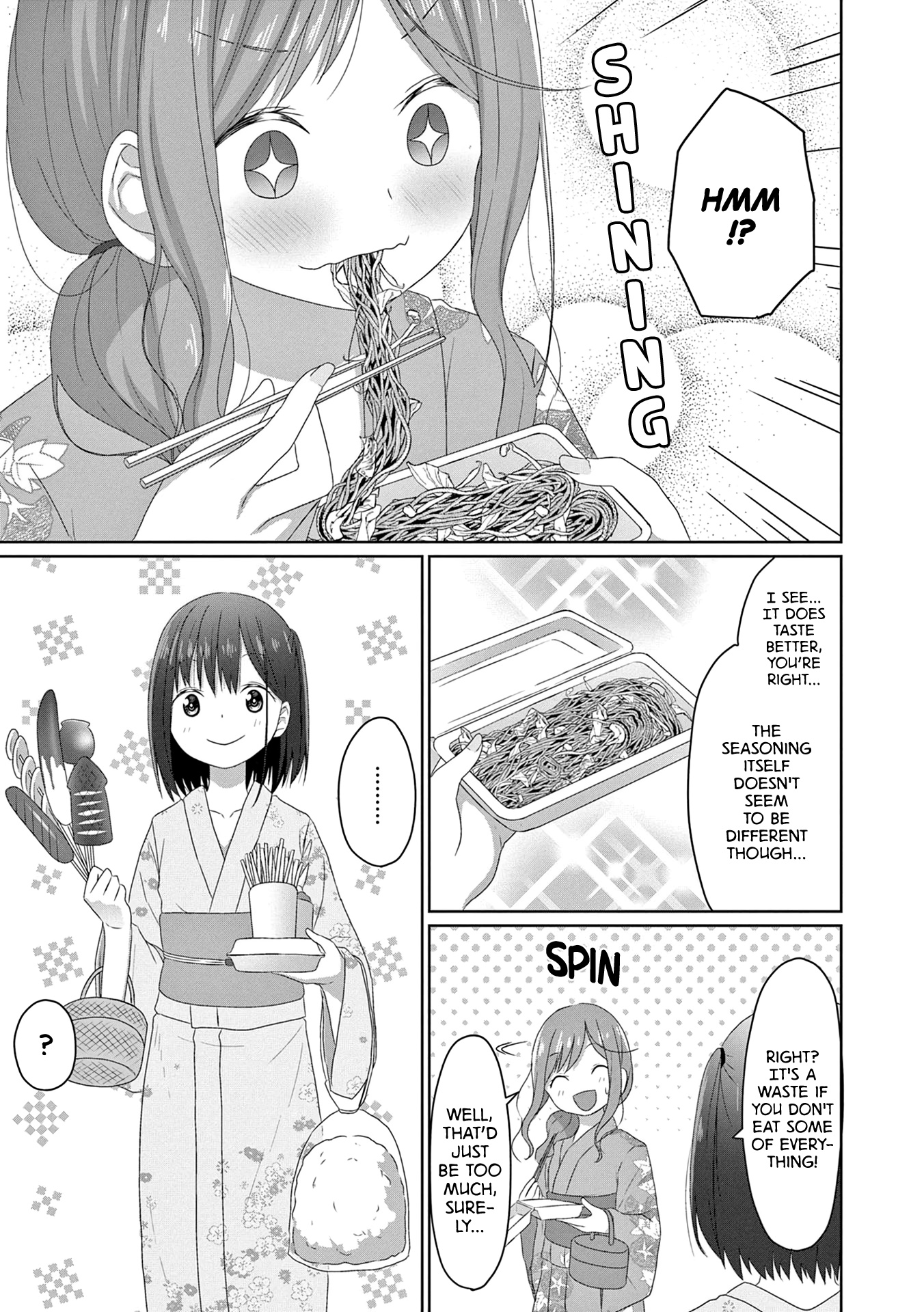 Js-San To Ol-Chan Chapter 15 #7
