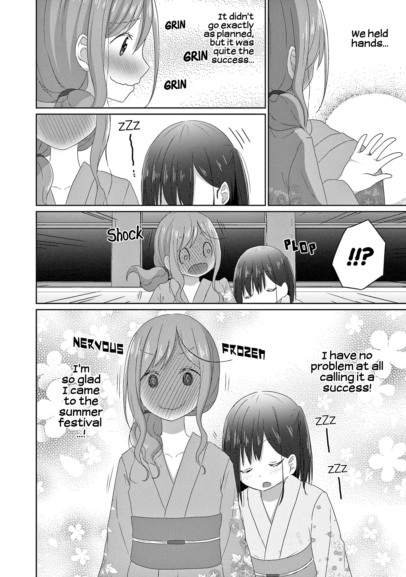 Js-San To Ol-Chan Chapter 15 #16