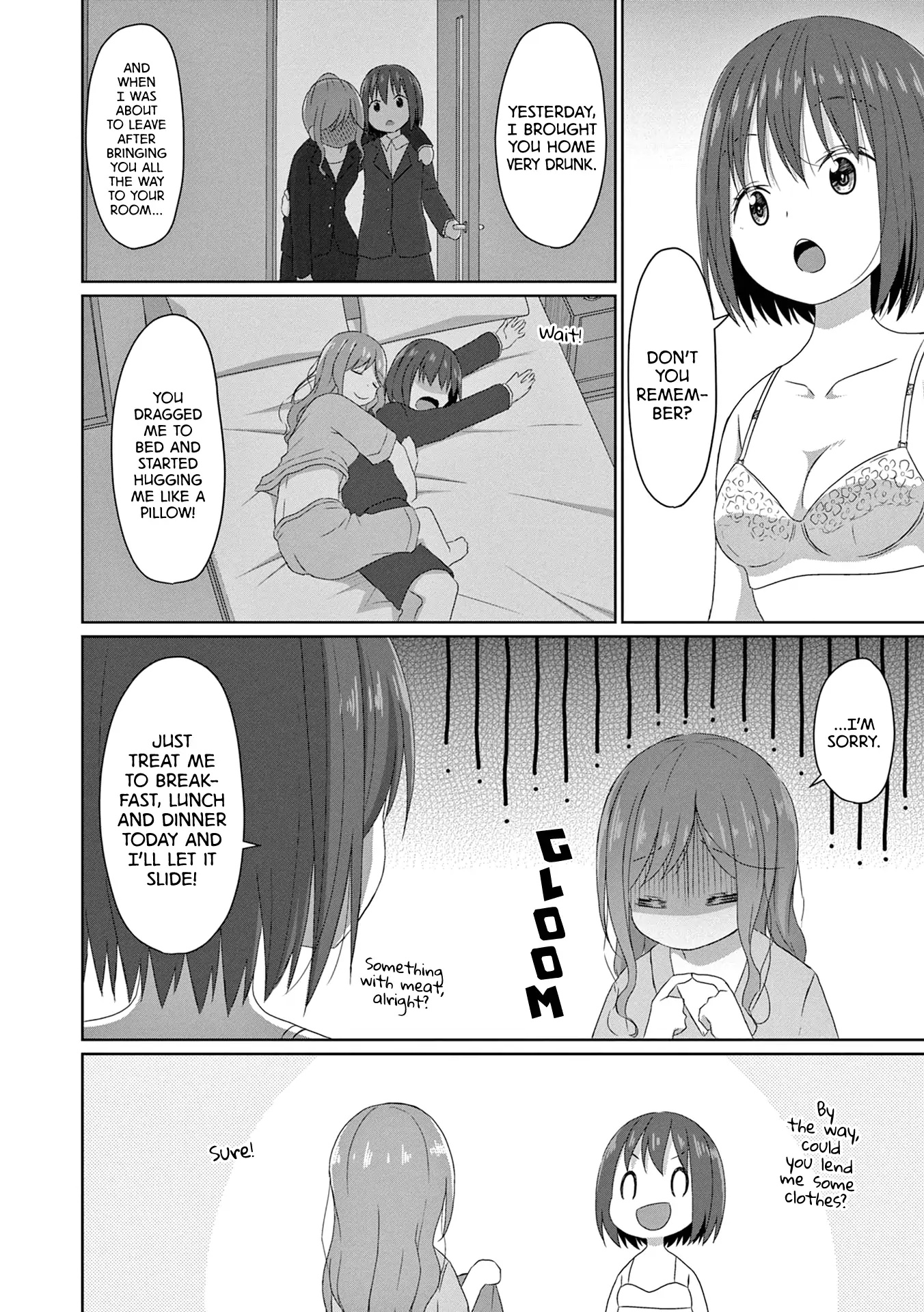 Js-San To Ol-Chan Chapter 12 #4