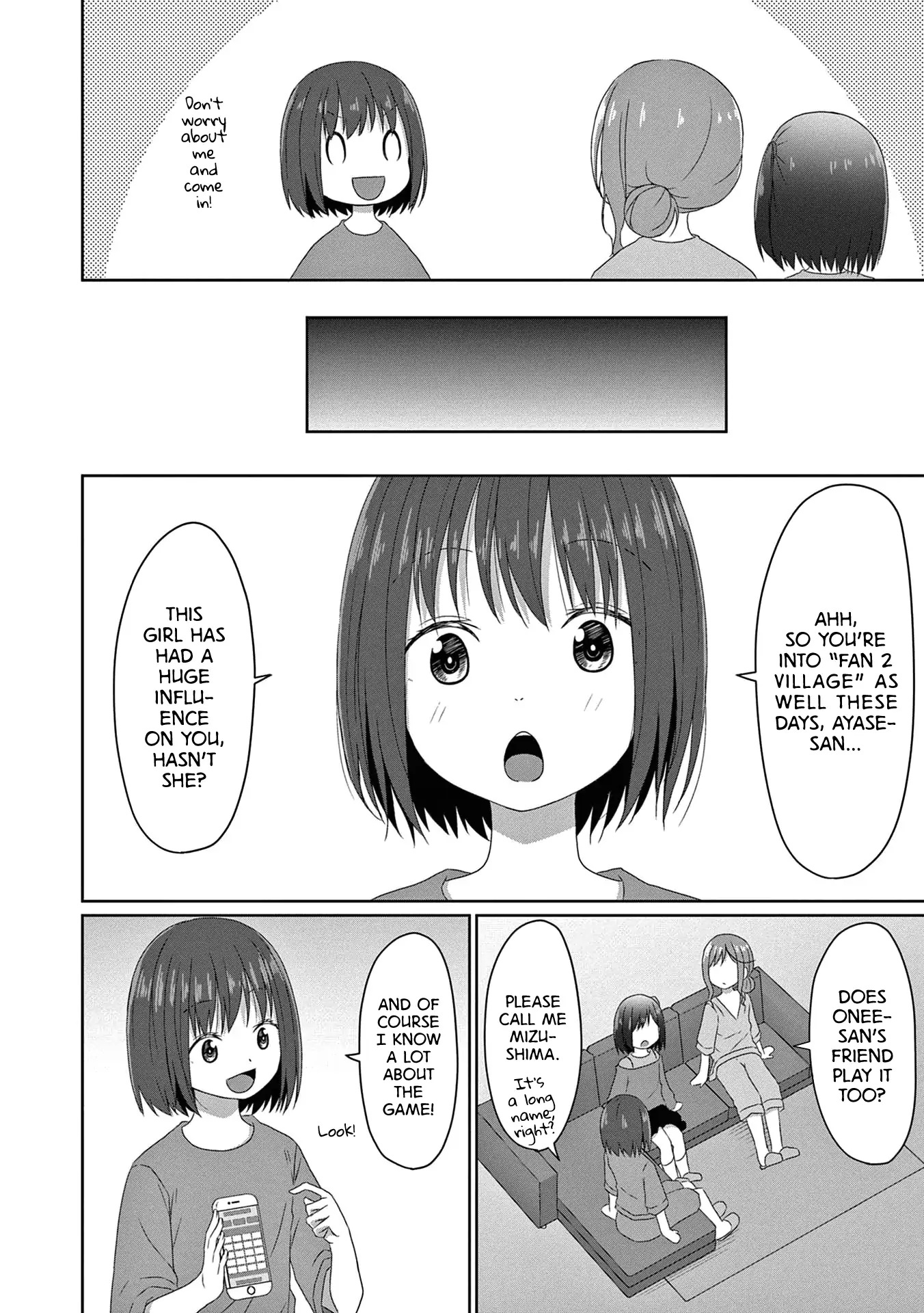 Js-San To Ol-Chan Chapter 12 #8