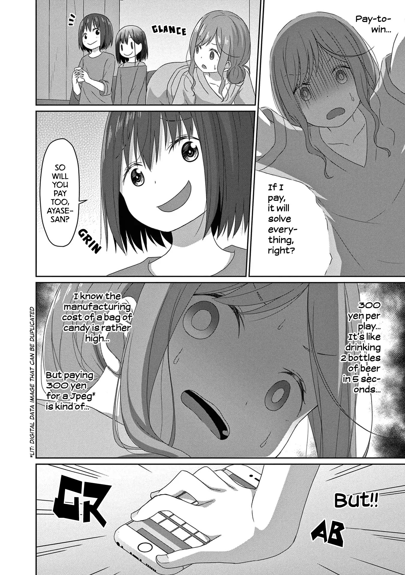 Js-San To Ol-Chan Chapter 12 #12