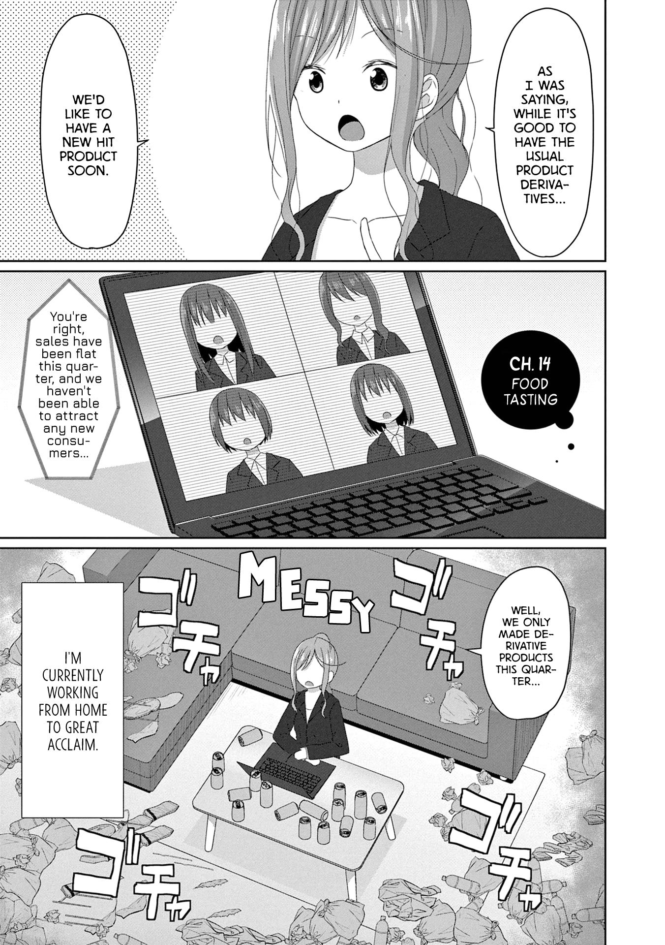 Js-San To Ol-Chan Chapter 14 #1