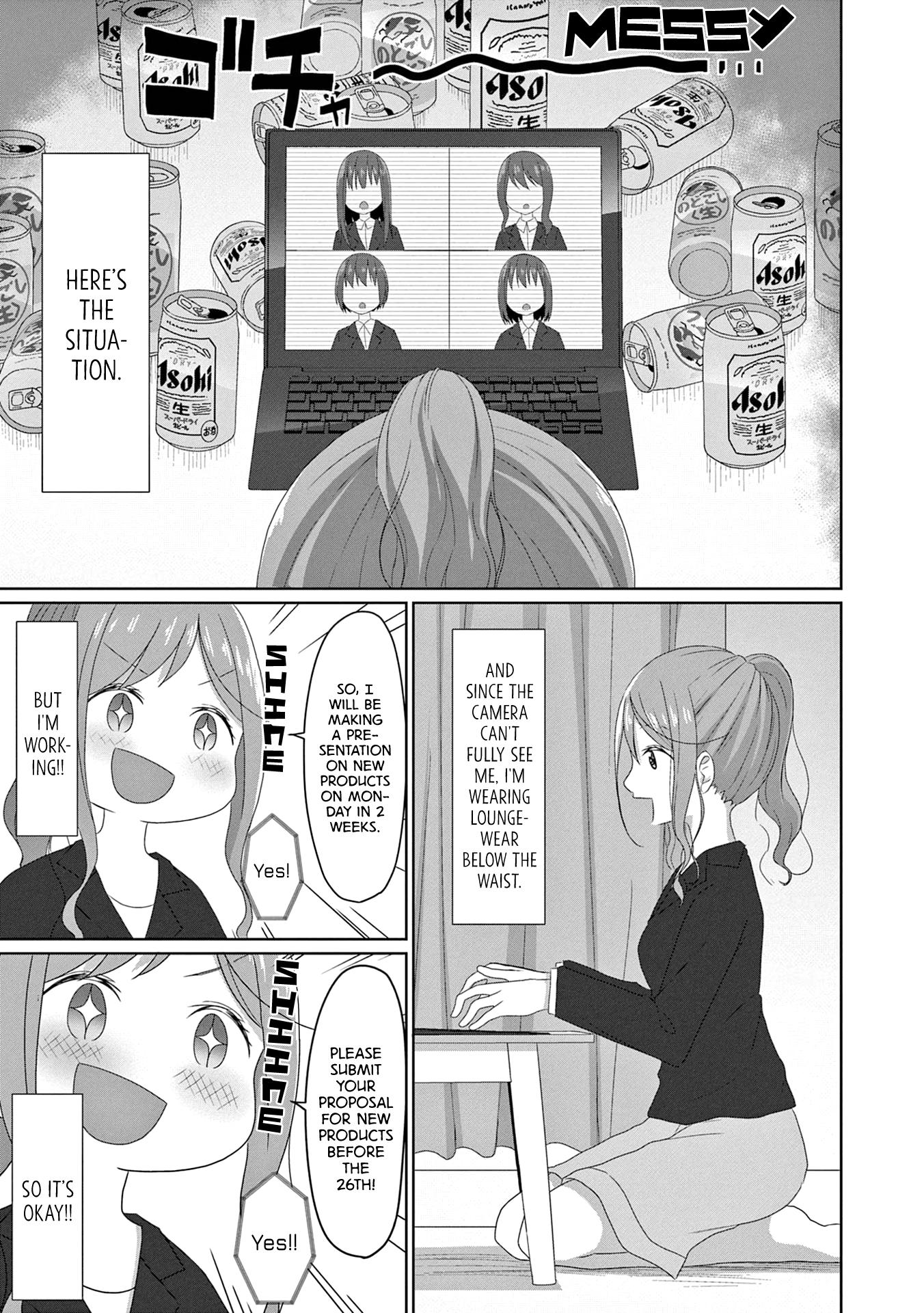 Js-San To Ol-Chan Chapter 14 #3