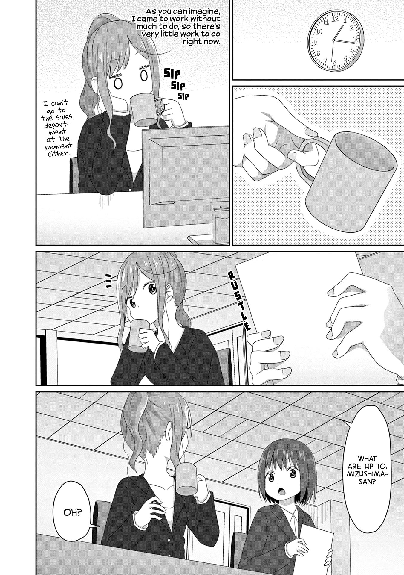 Js-San To Ol-Chan Chapter 14 #6
