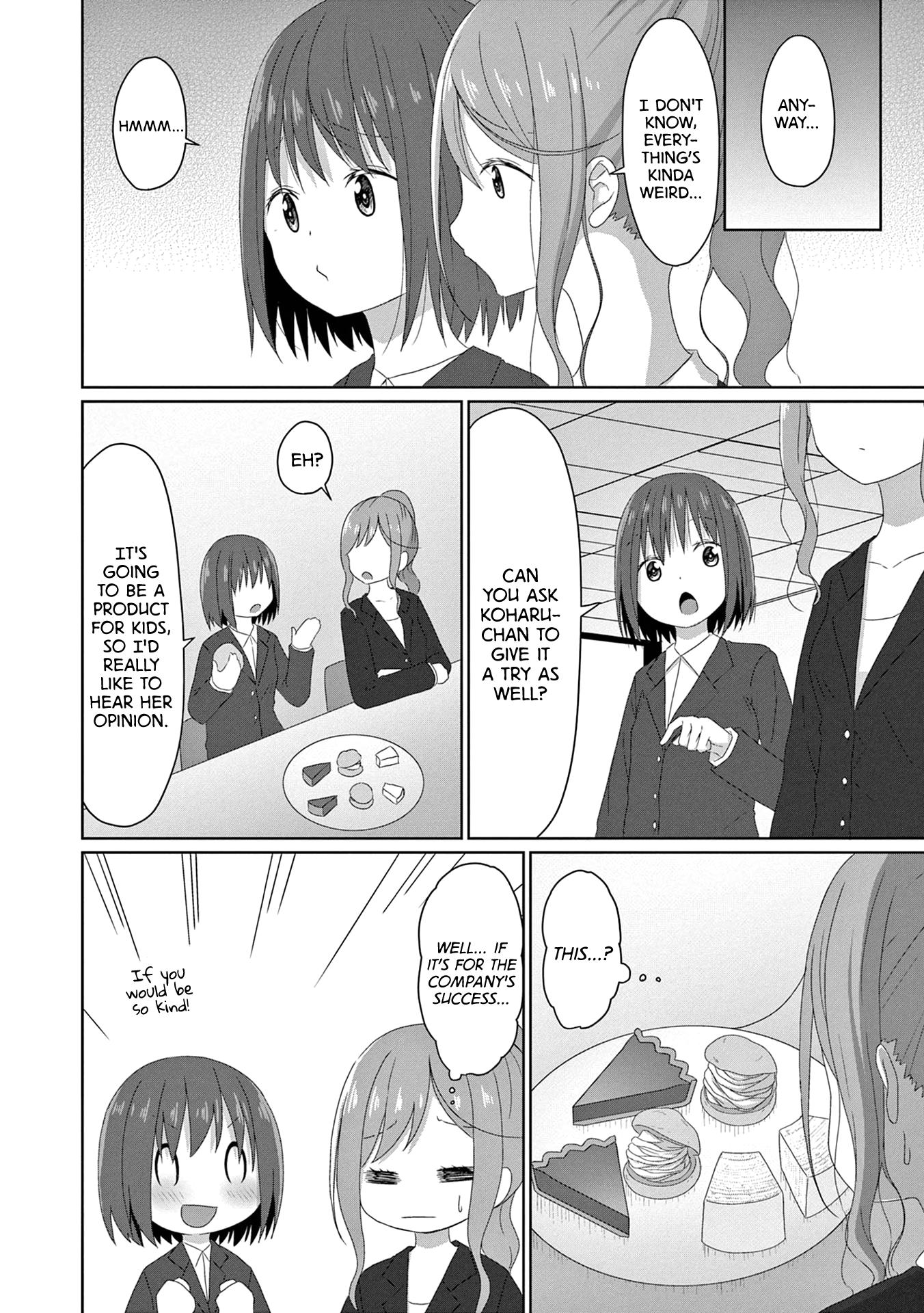 Js-San To Ol-Chan Chapter 14 #14