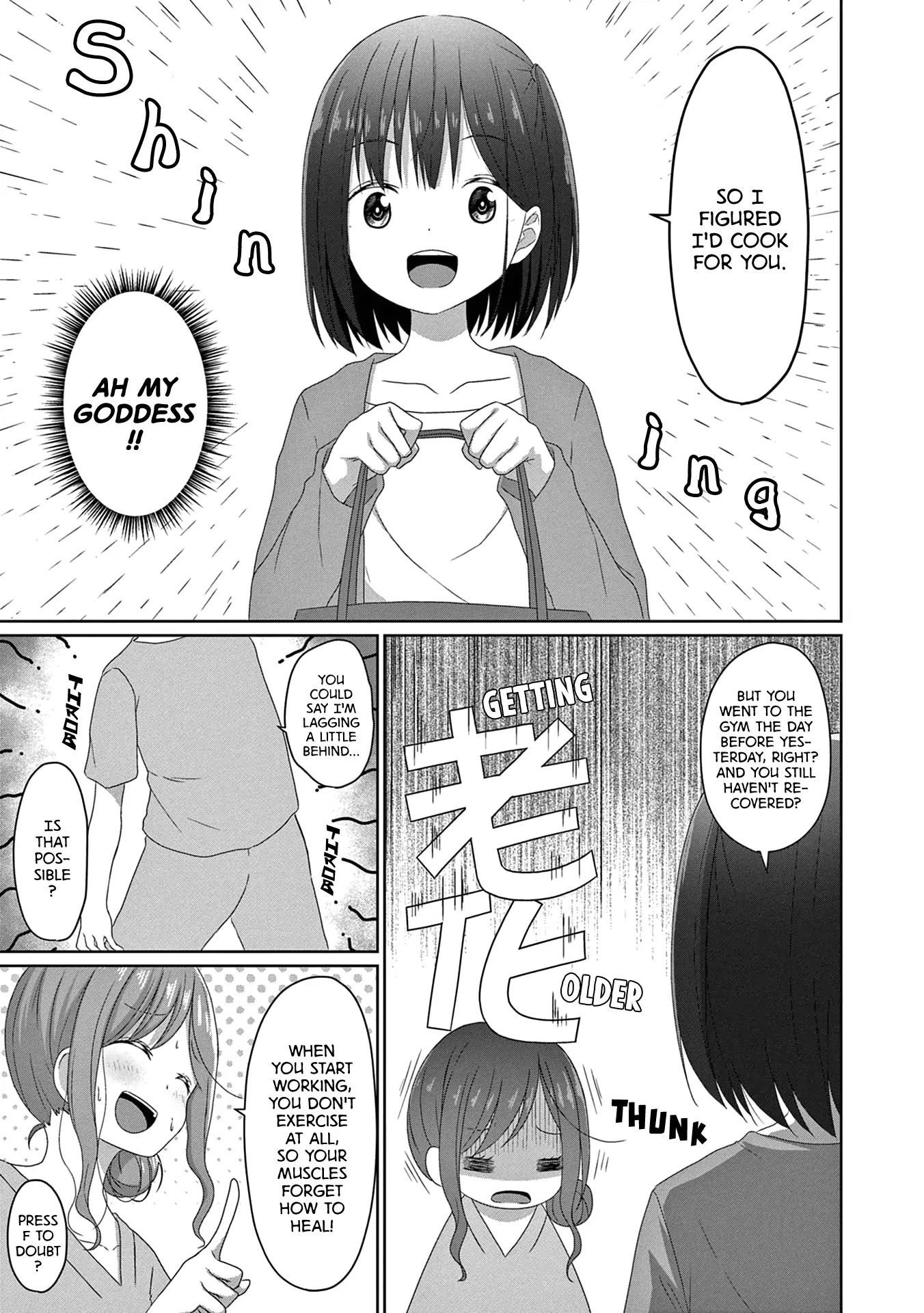 Js-San To Ol-Chan Chapter 11 #5