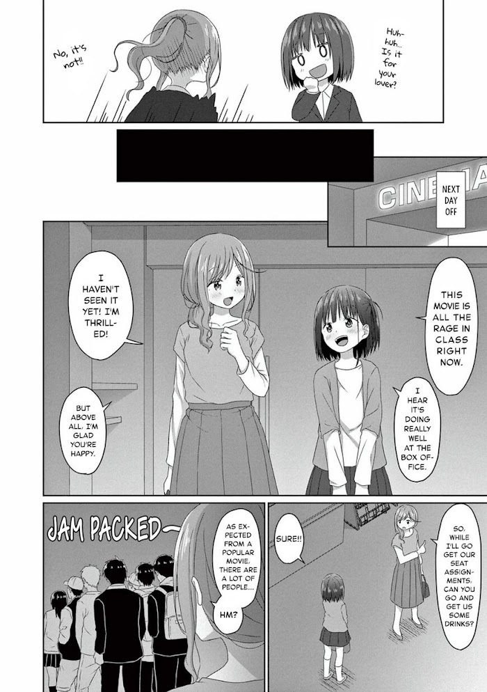 Js-San To Ol-Chan Chapter 9 #4