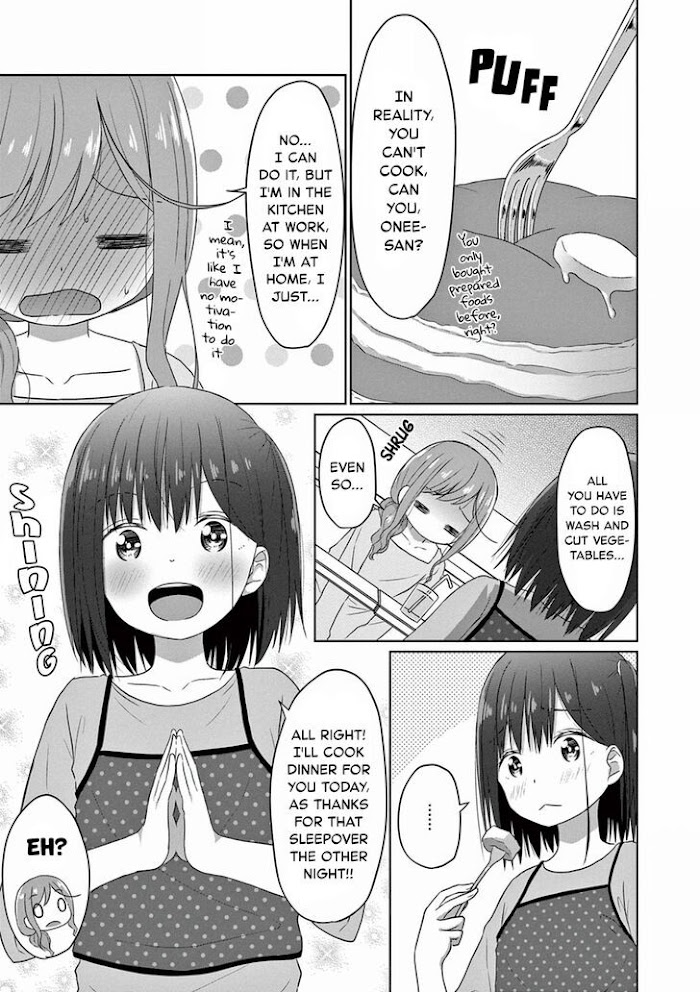 Js-San To Ol-Chan Chapter 8 #3