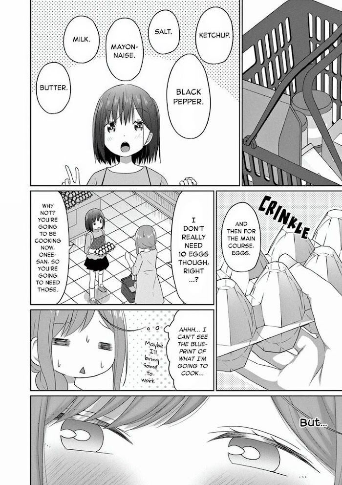 Js-San To Ol-Chan Chapter 8 #6