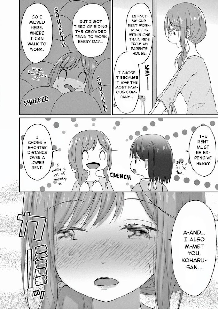 Js-San To Ol-Chan Chapter 8 #10