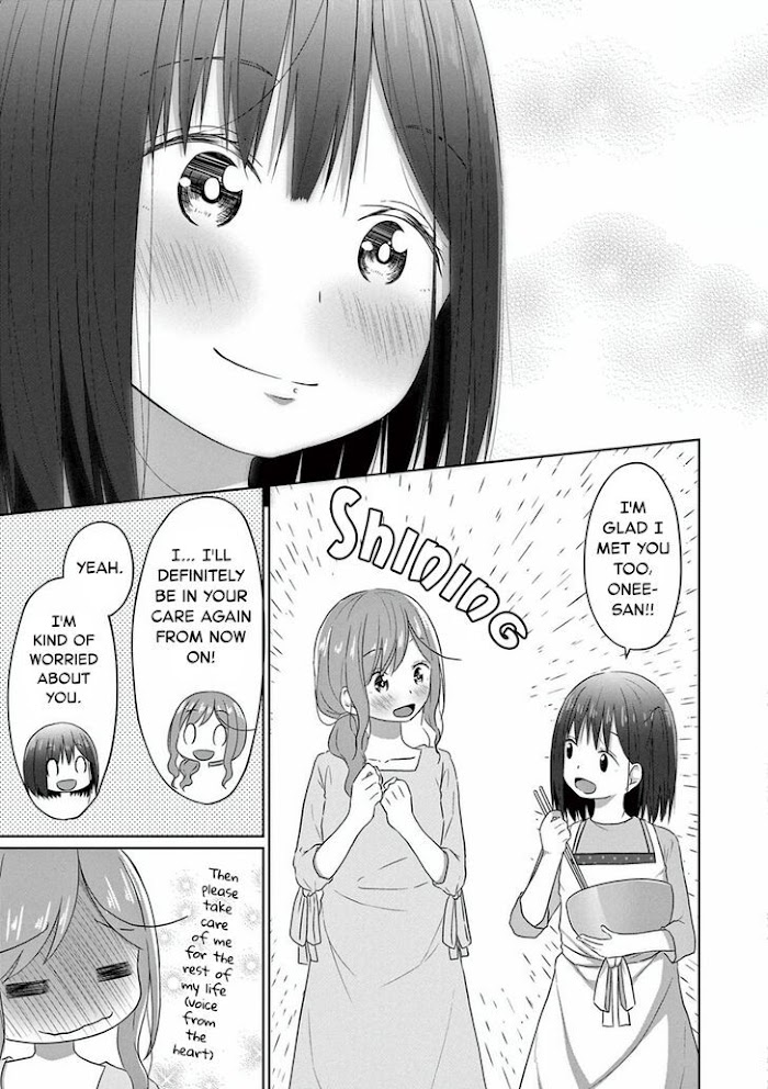 Js-San To Ol-Chan Chapter 8 #11