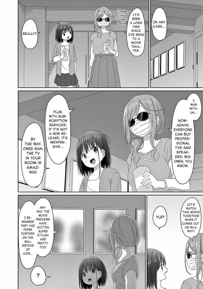 Js-San To Ol-Chan Chapter 9 #8