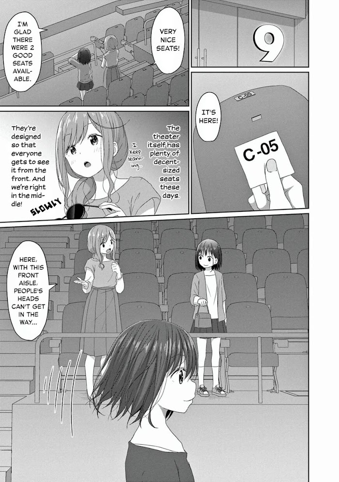 Js-San To Ol-Chan Chapter 9 #9