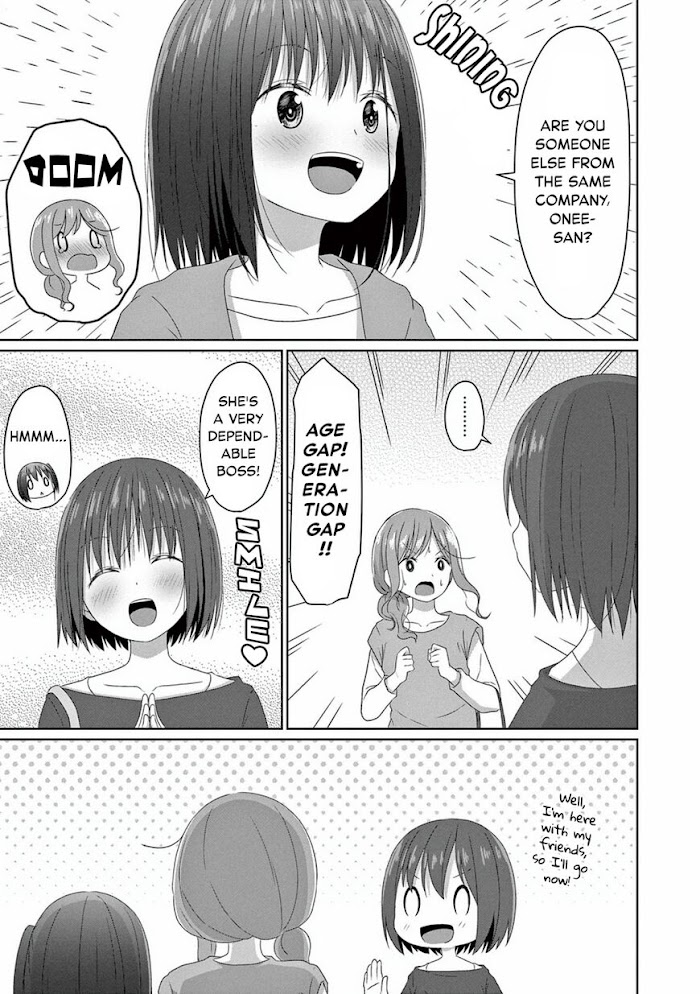 Js-San To Ol-Chan Chapter 9 #17