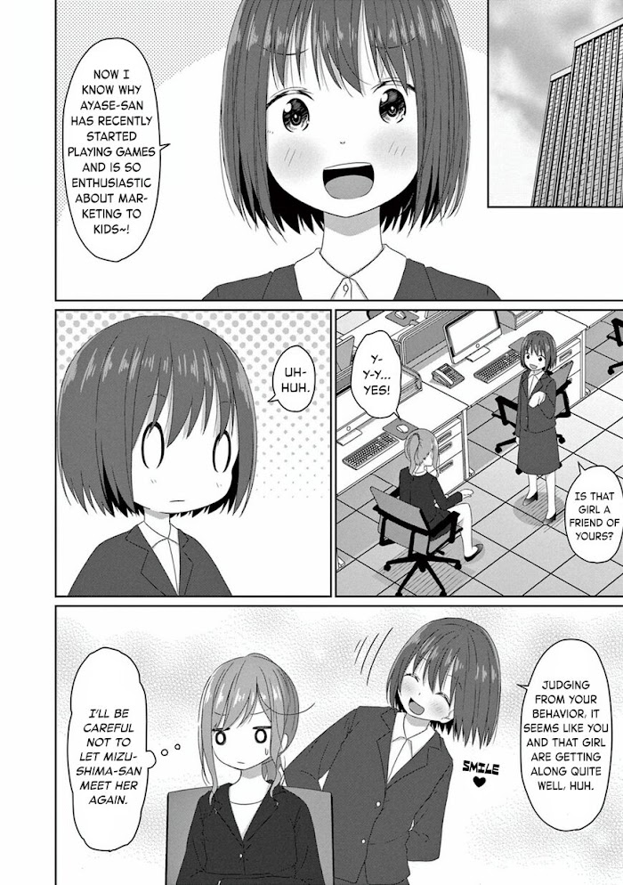 Js-San To Ol-Chan Chapter 9 #18