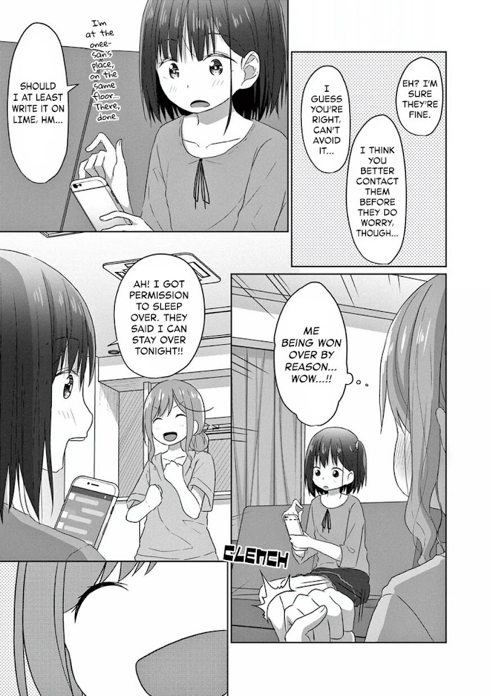 Js-San To Ol-Chan Chapter 7 #5