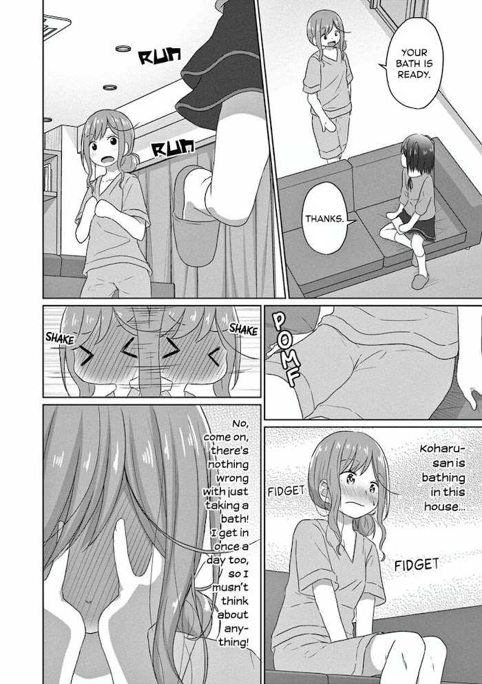 Js-San To Ol-Chan Chapter 7 #8