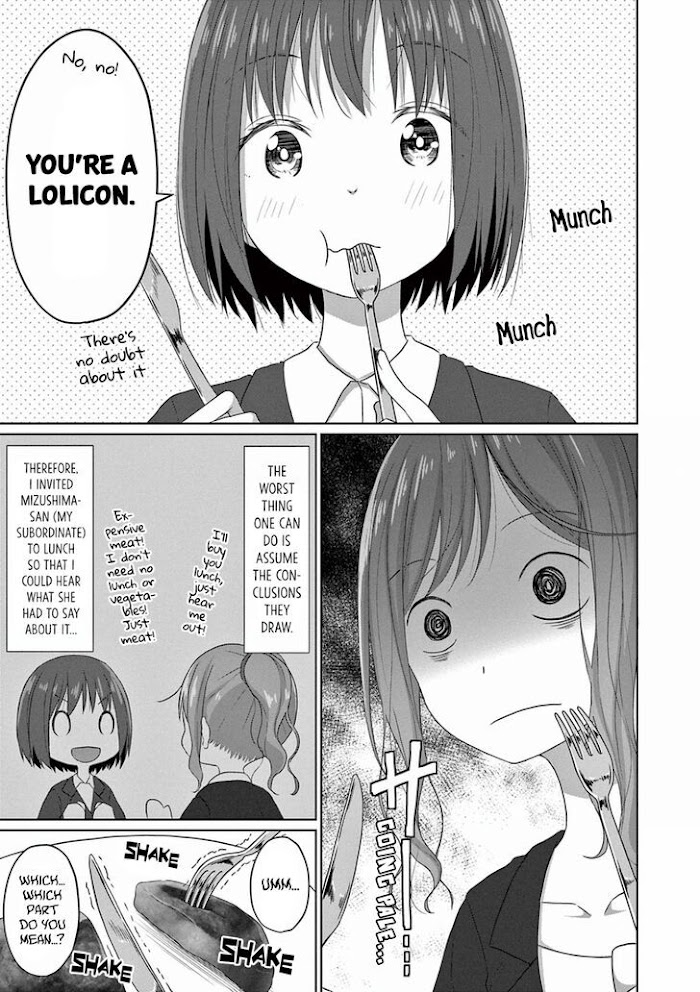 Js-San To Ol-Chan Chapter 6 #3